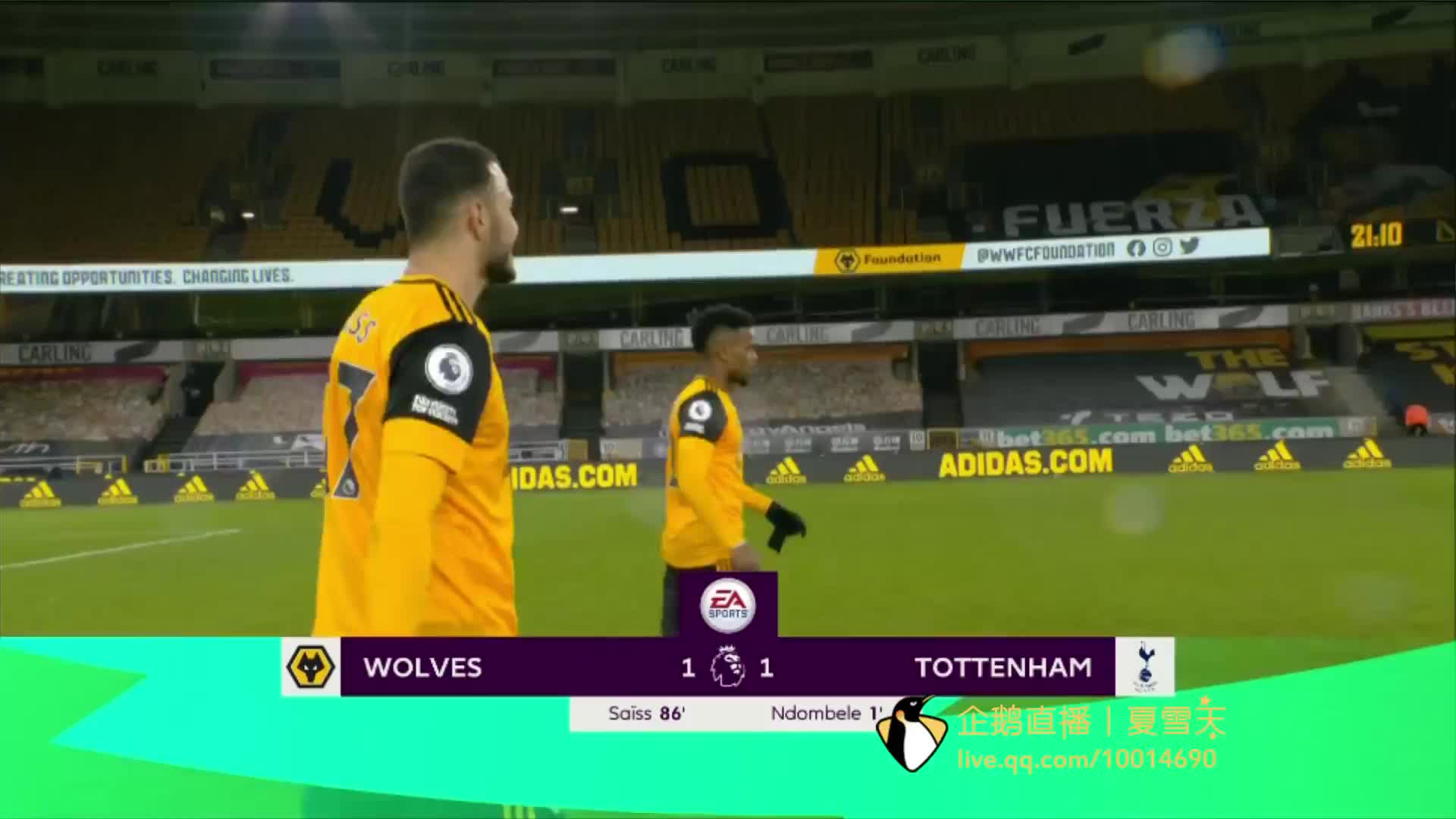 味足球赛 味足球赛